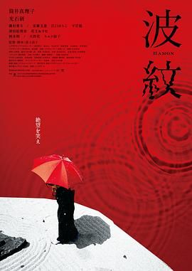 操日本女人视频